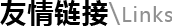 ����朽�